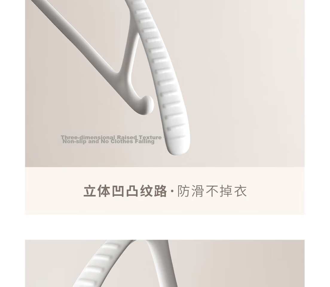 Lazy Corner No-Trace Short Neck Hangers Space-Saving Clothes Rack Non-Slip Balcony Clothes Hangers 10-Pack 11