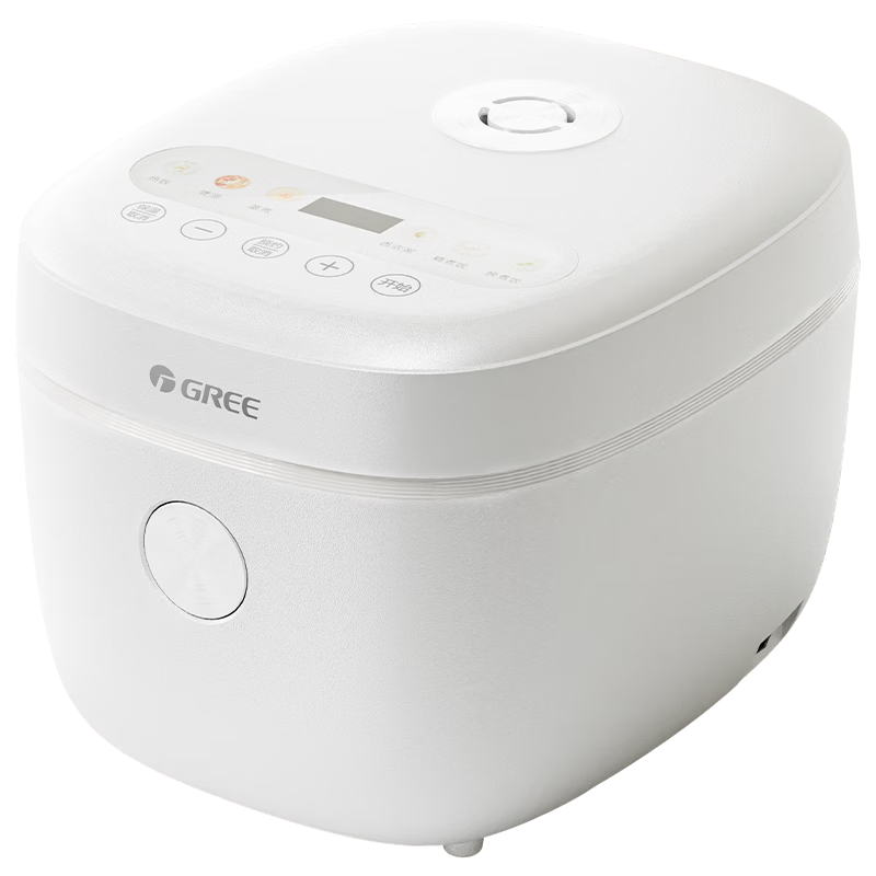 GREE Small Rice Cooker 2-3 People 3L Non-Coated 316 Stainless Steel Inner Pot Fast Cooking Multifunctional Steamer 3030C New Model