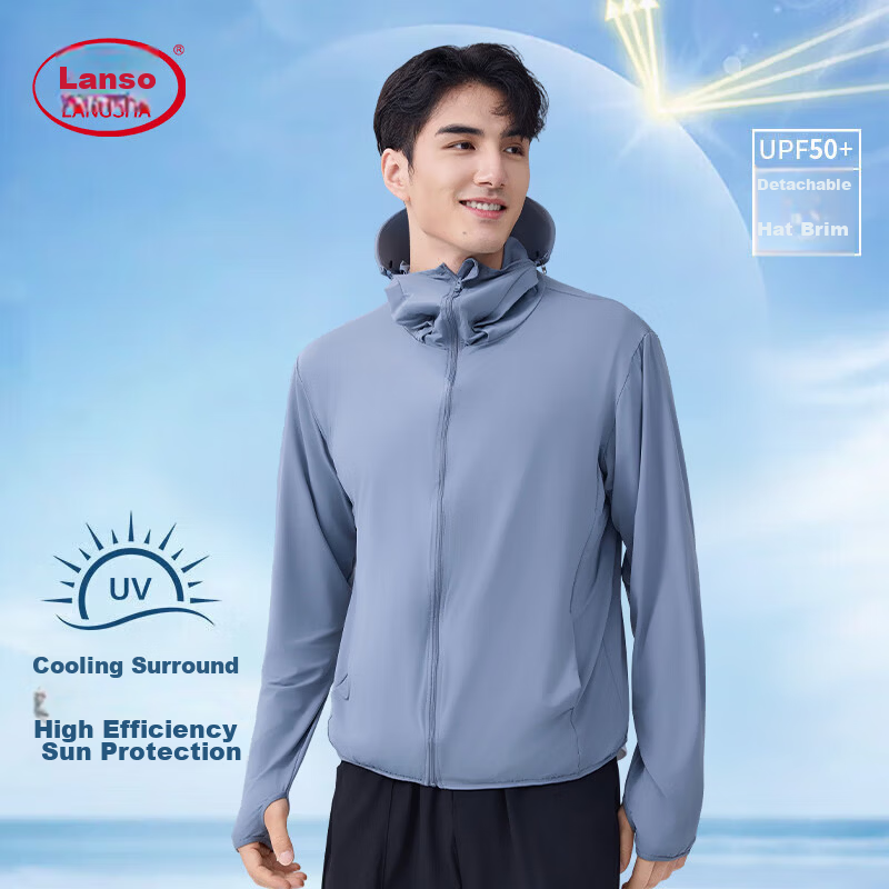 Langsha Unisex Ice Silk Sunscreen Jacket Spring Summer UV Protection Ultra-Thin Breathable Outdoor Skin Jacket Fishing Coat