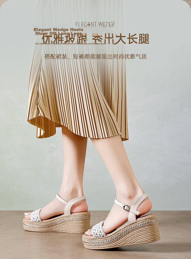 Red Dragonfly Women's Wedge Sandals Thick Sole One-Strap Casual Shoes Height Increasing Soft Sole Beach Shoes WLK266892 Beige Size 38 6