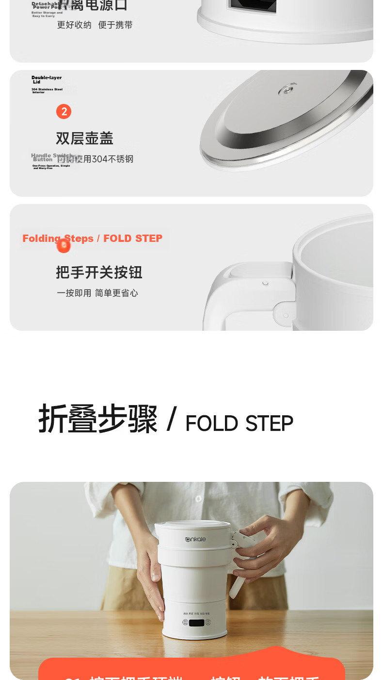 Ankale Portable Electric Hot Water Cup, Space-Grade Pure Titanium Seamless One-Piece Inner Tank, No Coating, Travel Kettle, Milk Frother Cup, Heating Cup AJL-TB042T 10