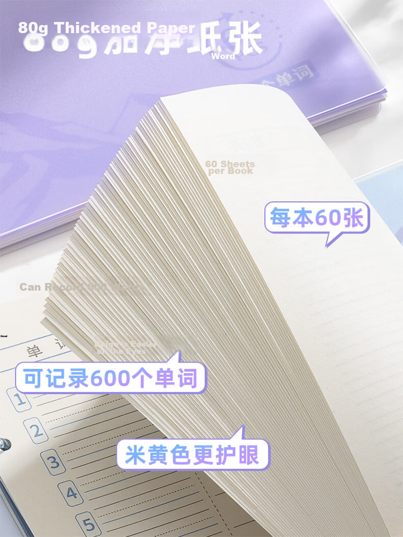 Kaba Bear Daily Ten Words Vocabulary Notebook 60 Pages Efficient English Word Memorization Foldable Refillable Thick Beige Paper with Divider Student Gradient Green 5