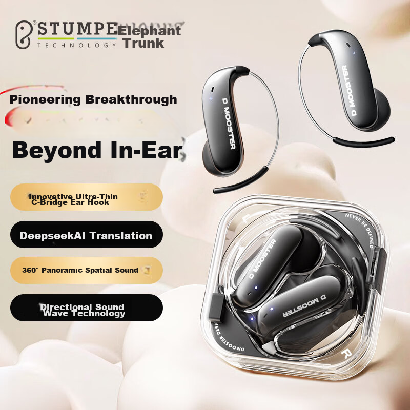 Elephant Trunk [2026 Latest AI Translation] Modou Invisible Wear Monster Clip-on Bluetooth Earphones In-ear Free Noise Cancelling Call Compatible with Apple Android D78 Black