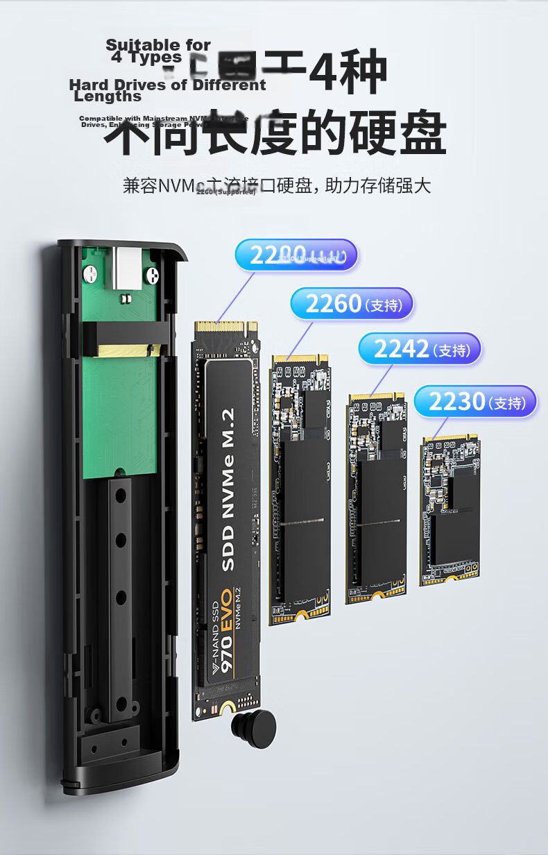 Acasis M.2 NVMe SSD Enclosure Type-C 3.2 External Hard Drive Case for Laptop iPhone 16 Aluminum Alloy Heat Dissipation 10