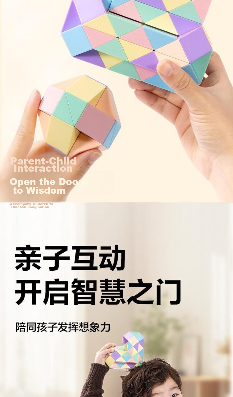 Deli 36-Segment Macaron Color Magic Ruler Multifunctional Children's Day Back-to-School Toy Birthday Gift YP105A 11