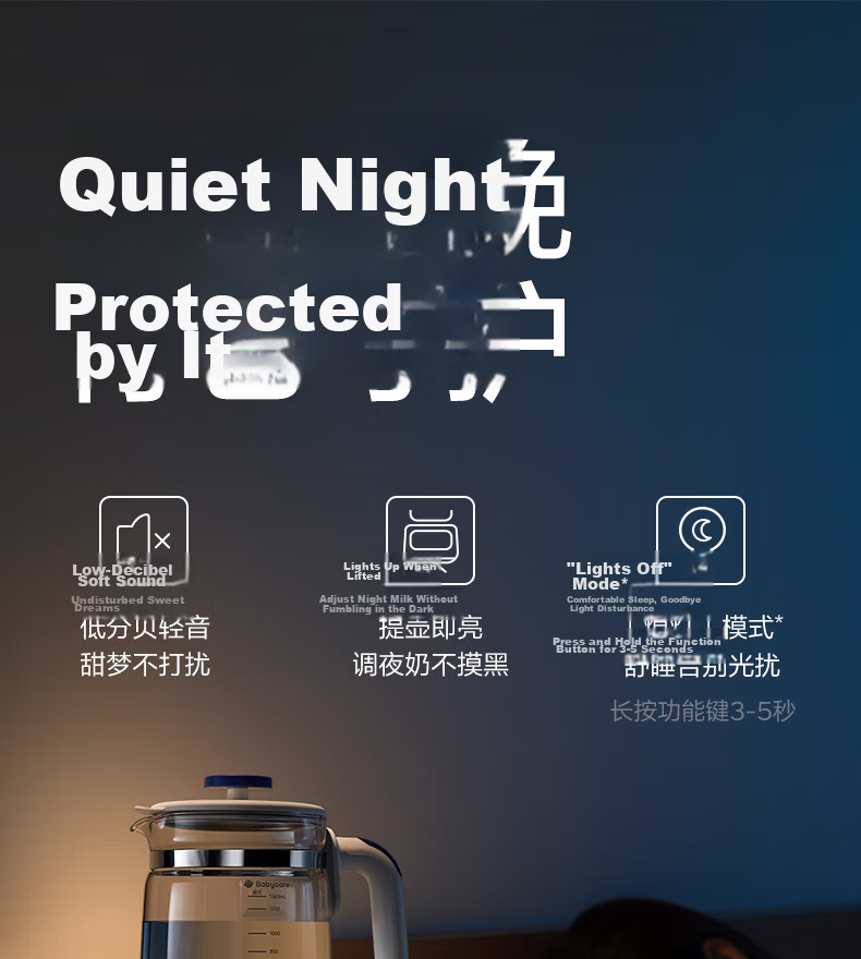 Babycare Glass Thermostatic Kettle Baby Milk Preparation Multifunctional Electric Kettle 1.3L 21