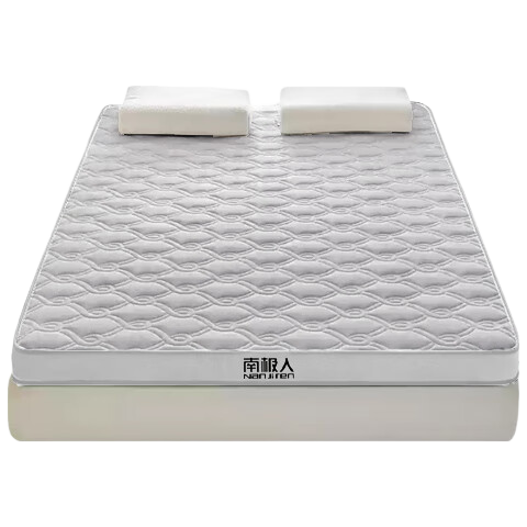 Nanjiren Three-Dimensional Antibacterial Latex Mattress, 1.5 Meters X 2 Meters Tatami Mat, Thickened 6cm High-Elastic Mattress Pad, Foldable