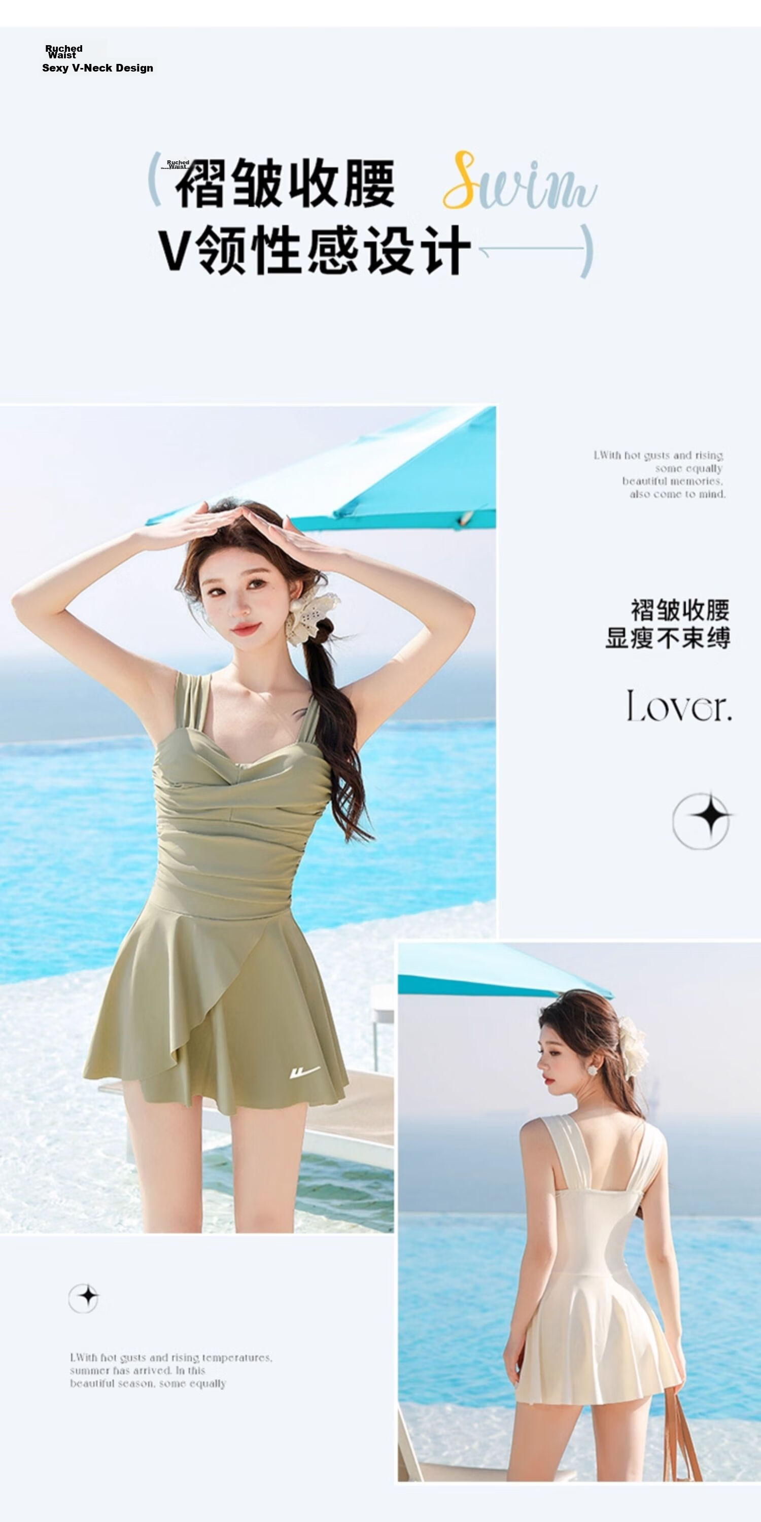 Huili One-Piece Swimsuit Dress for Women, Sexy, Tummy-Concealing, Slimming, Elegant, Suitable for Hot Springs And Vacations, 15255H1L, Green, Size L 4