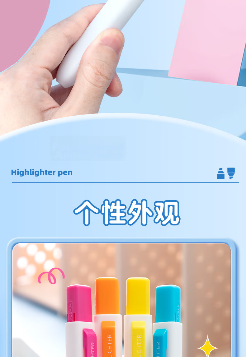 M&G Stationery Benwei 5-Color Retractable Highlighter with Large Angle Clip Exam Review Key Marker Pastel Sea Salt Journal Pen AHM27305 8