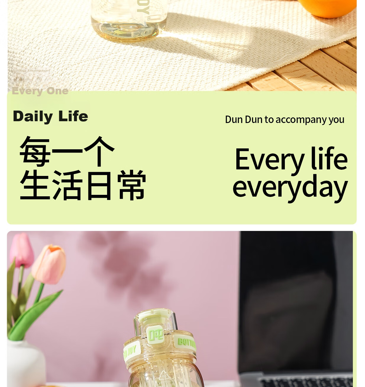 Dundun Bottled Joy PPSU Water Bottle, Wang Yibo's Same Style, Milk Bottle-Level Sports Water Bottle, Large Capacity Cup, Dundun Bottle 18