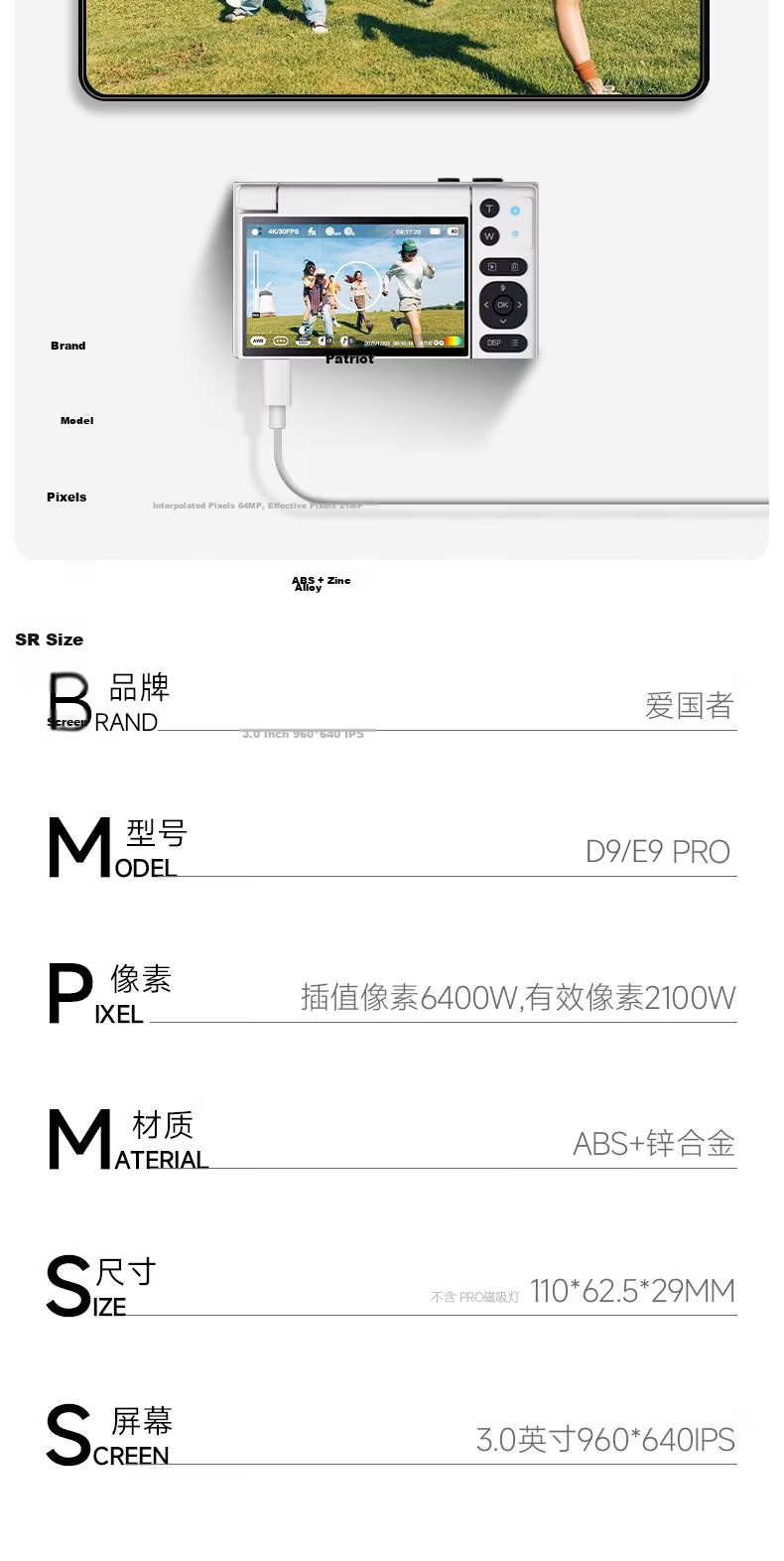 Aigo D9PRO/E9PRO, Flip Screen Selfie Student Digital Camera, Entry-Level Mirrorless Camera for Girls, Campus High-Definition Travel Alternative Ccd, Black 32GB without Light, with Wide-Angle Lens 22