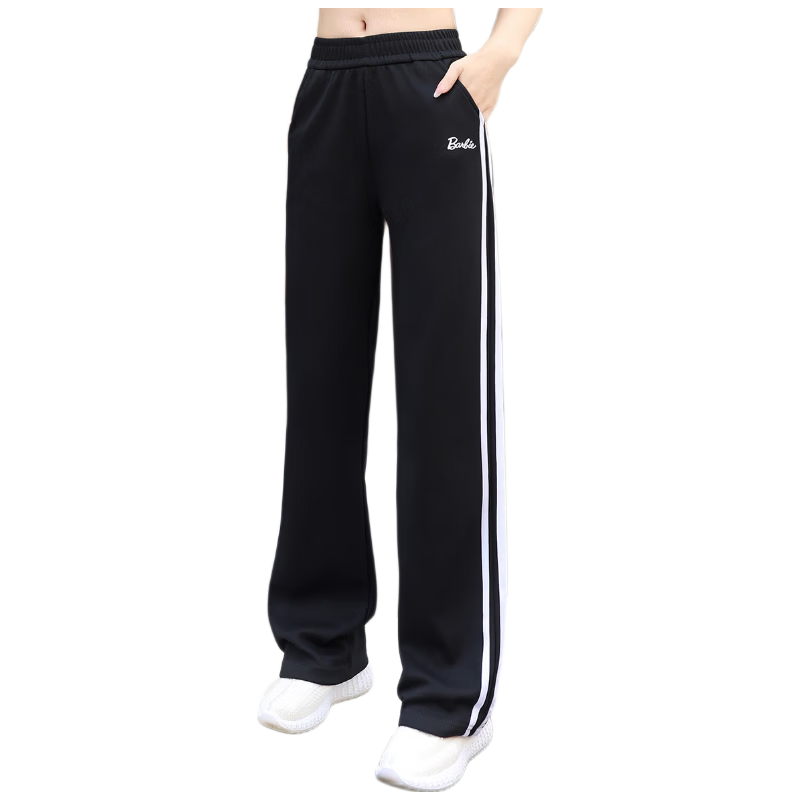 Barbie Women's Casual Straight-Leg Sweatpants Banana Pants Slimming High-Waist Running Pants