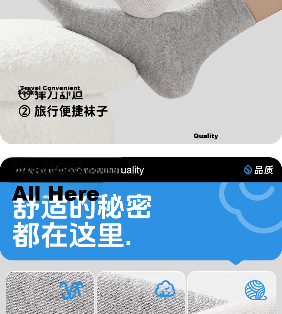 Kelorock Disposable Short Socks Unisex Black and White 20 Pairs Travel Portable Wash-Free Socks 2