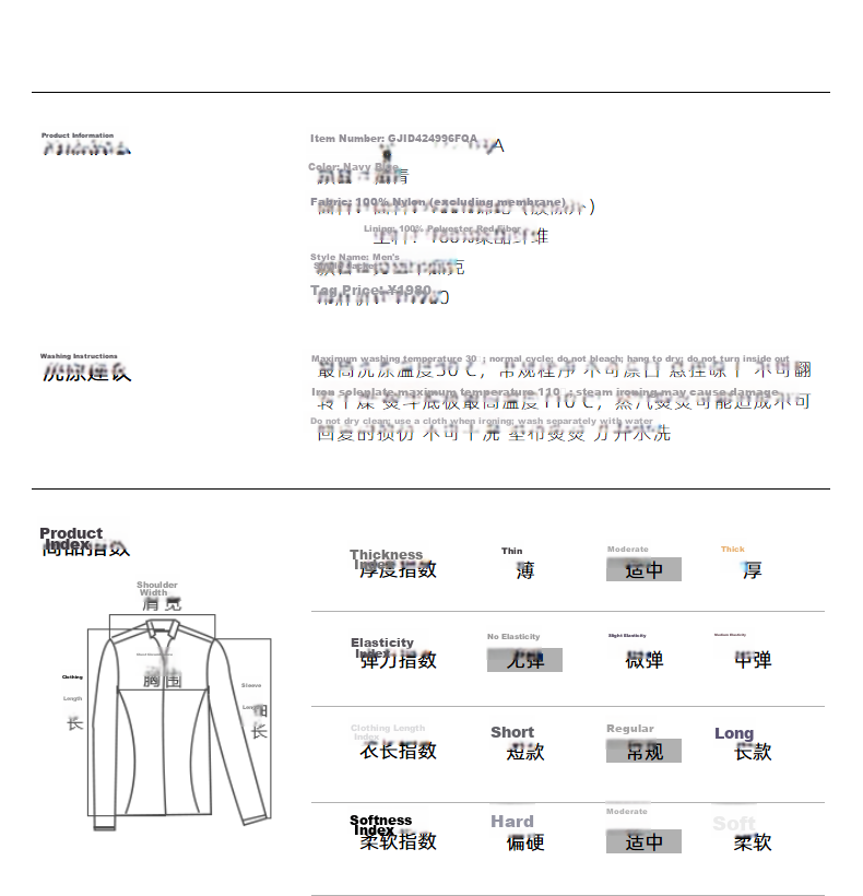 YOUNGOR Business Commuter Men's Jacket Spring New Business Work Lapel Executive Coat 424996 12