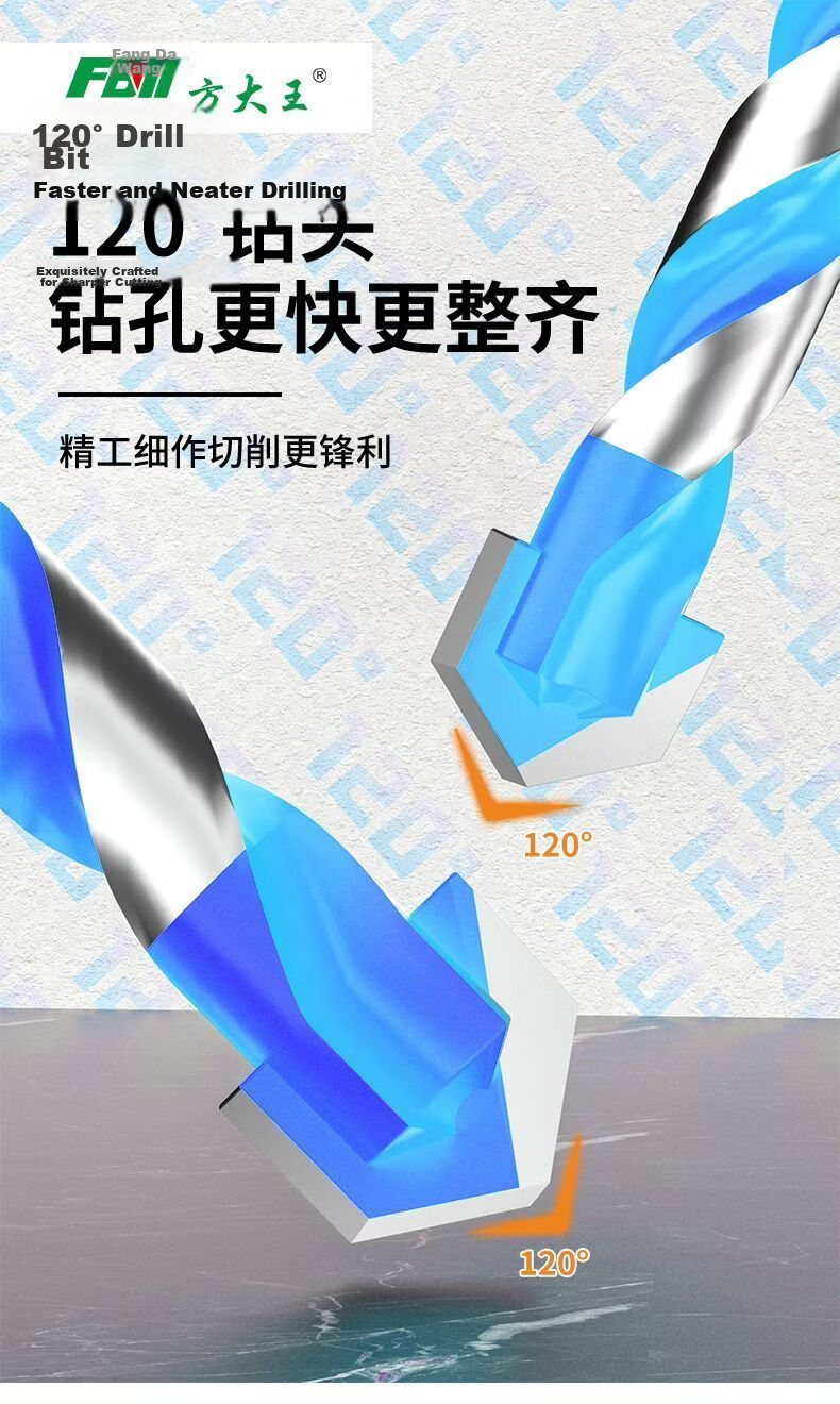 Fang Da Wang Multifunctional King Drill Set with High Hardness Alloy Bits, Effortless Drilling [6mm], 5 Pieces 5