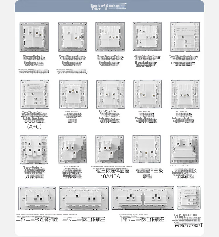 BULL G60 Series One-Gang Two-Way Switch Ultra-Thin Large Panel Switch G60K112 Moon Shadow Gray 23