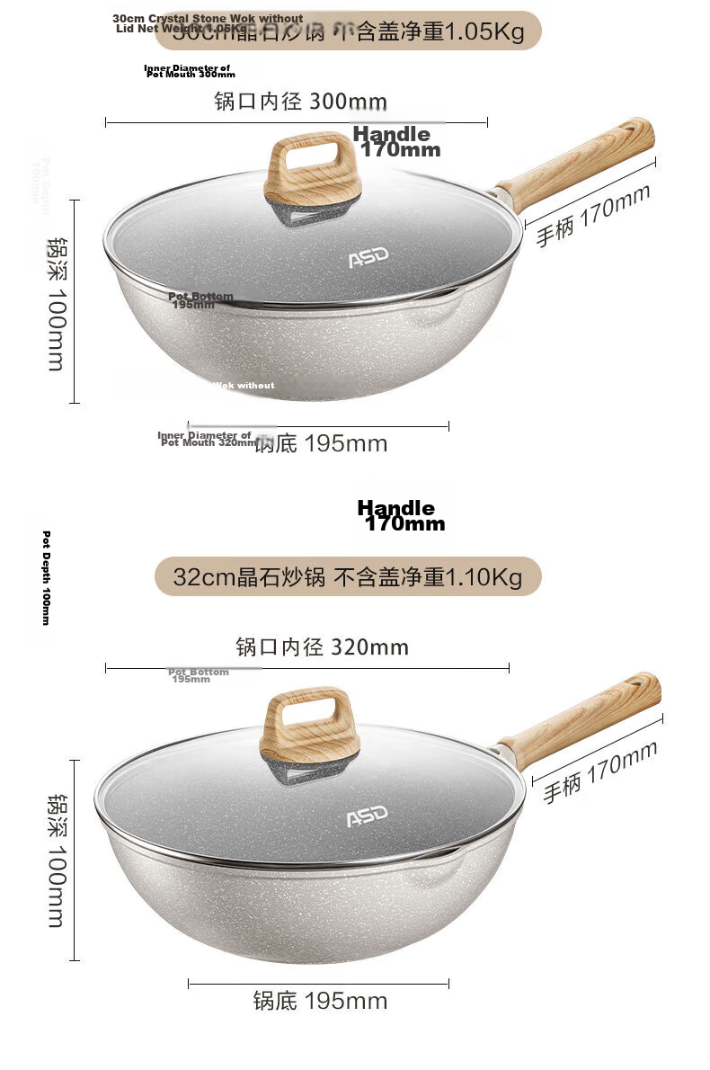 ASD 28cm Cast Aluminum Maifan Stone Non-Stick Frying Pan CL28S1WJ 20