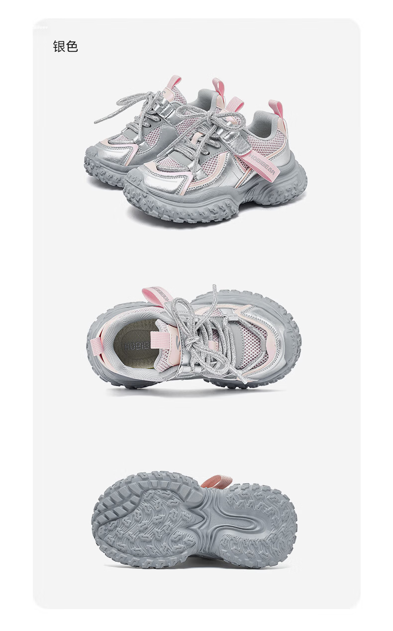 HOBIBEAR Kids Sandals Summer Lightweight Breathable Running Shoes for Boys and Girls 3021 Silver Size 35 9