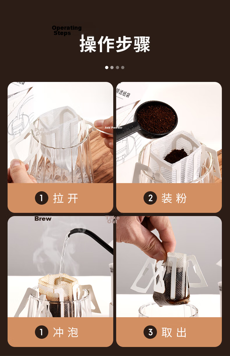 CLITON Hanging Ear Coffee Filter Paper Portable Hand-brewed Coffee Powder Filter Net Drip-type Hand-brewed Coffee Powder Filter Bag 50 Sheets 16