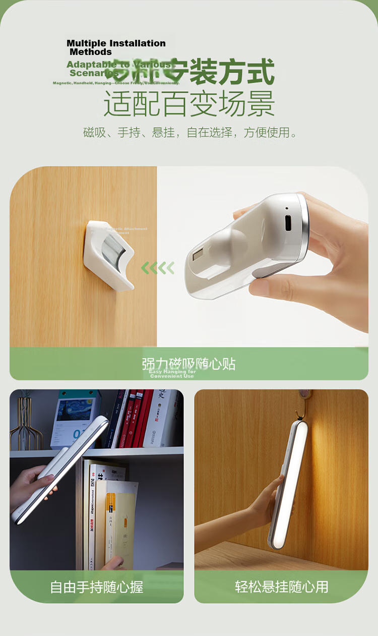 BULL LED Eye-Protection Cool Light for Home Use, 10W 5000mAh Stepless Dimming, Three Color Temperatures, 30s Delayed Off 12