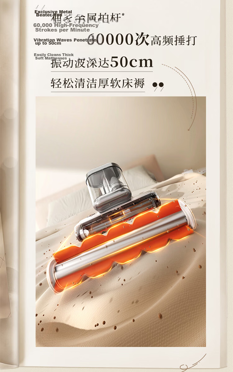 UWANT Infrared Mite Removal Device CM2402 Haoying Gray Infrared Mite Killer Baby-Grade Bed Vacuum Cleaner High-Temperature Sterilization High Suction Power 3-in-1 Mite Removal Skincare Partner 14