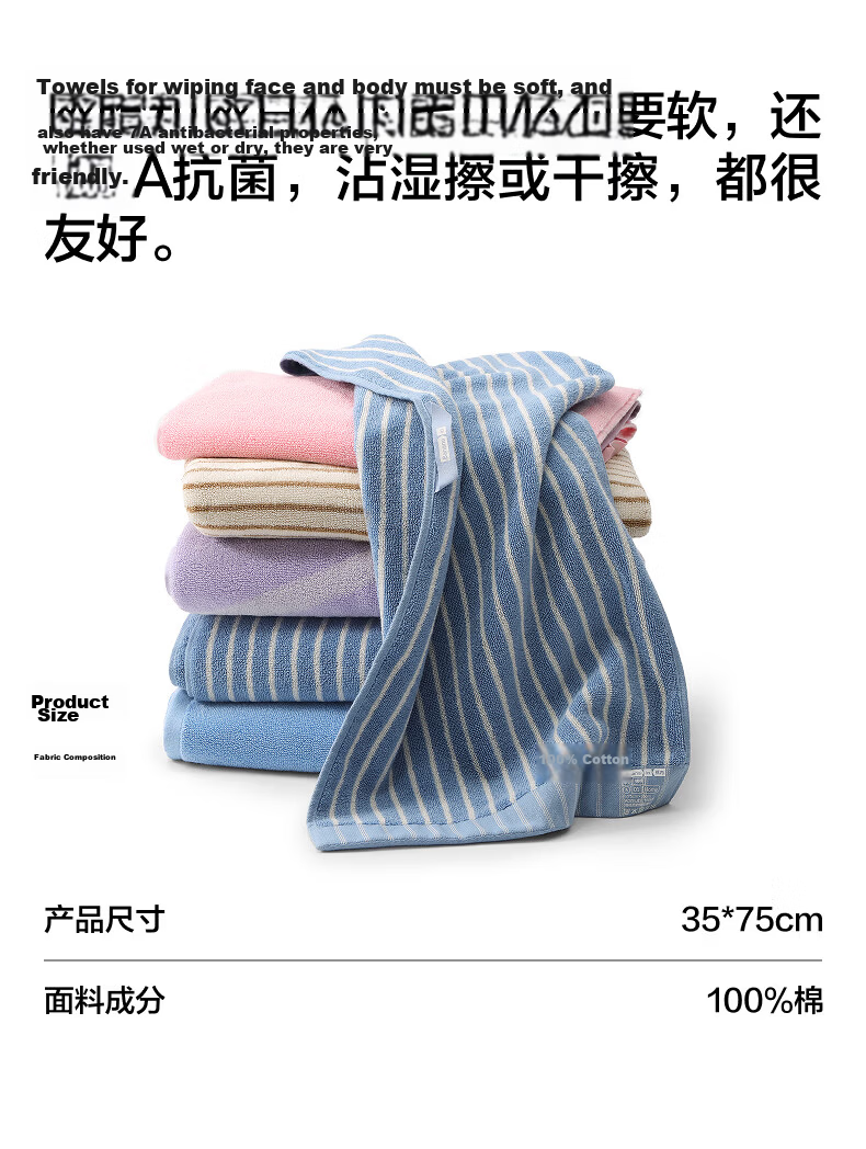 Jiao Nei 301H Towel Unisex 100% Cotton 7A Antibacterial Thickened Absorbent Face Towel for Home Bathing and Washing - Lavender Purple 2
