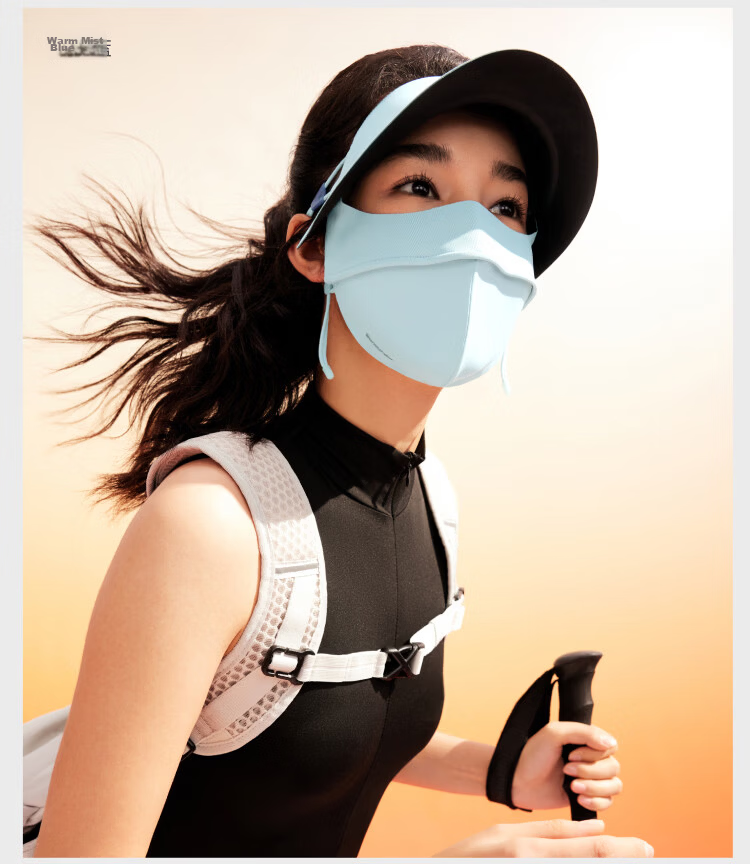 Beneunder Anti-UV Full Face Sun Protection Balaclava with Brim for Women, Sun Shield Mask, Dust Mask, Twilight Pink 19
