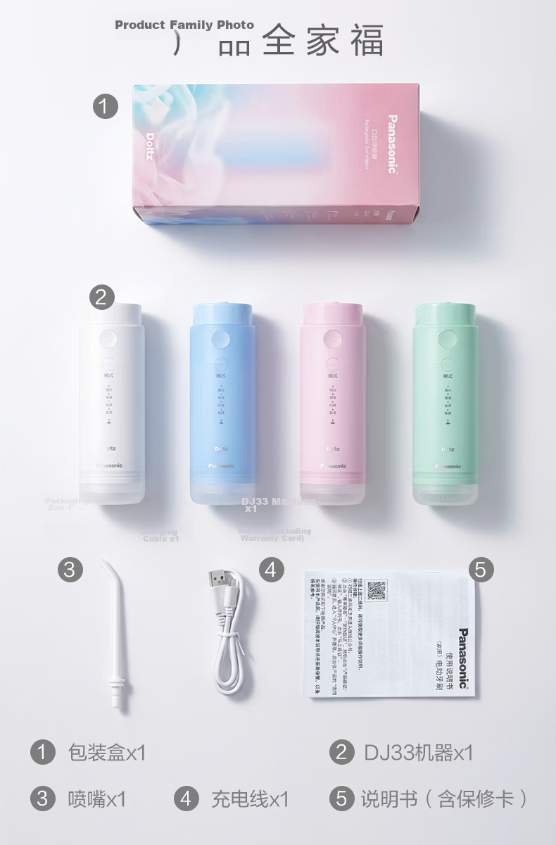 Panasonic Portable Oral Irrigator Small Tube Water Flosser Dental Cleaner for Children and Adults Orthodontic Practical Gift DJ33 White 17