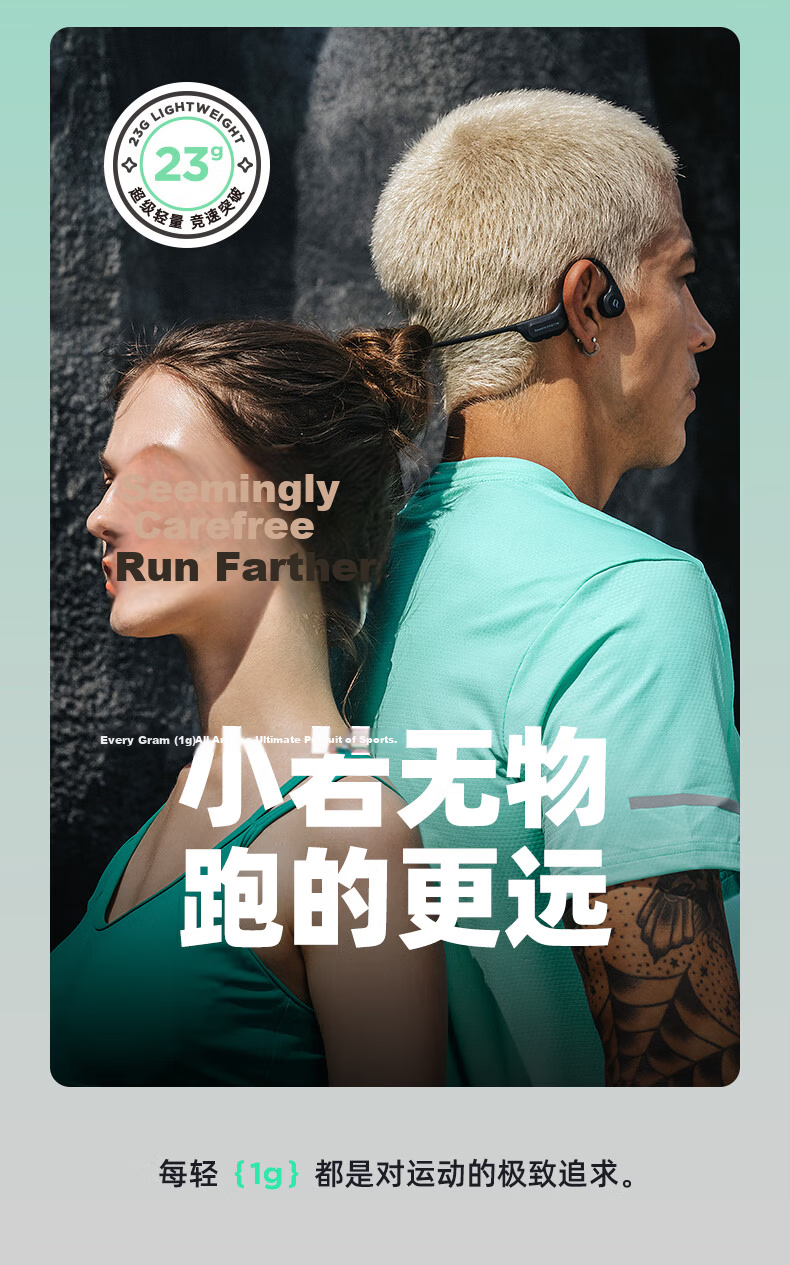 SHEYIN X7air True Bone Conduction Running and Swimming Sports Earphones Long-distance Marathon Fitness Ultra-long Battery Life IPX8 Waterproof Sweatproof Open Design 2026 New Black 16GB 7
