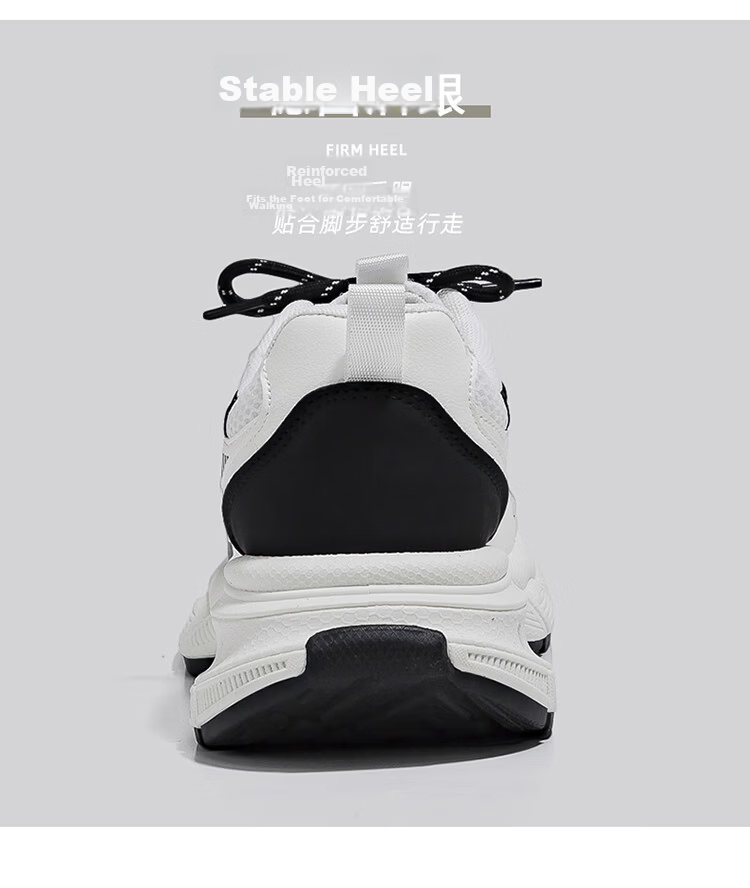 Global High-Value Vibe Style Spring Breathable Mesh 2026 New Versatile Purple Retro Dad Shoes Bestseller 17