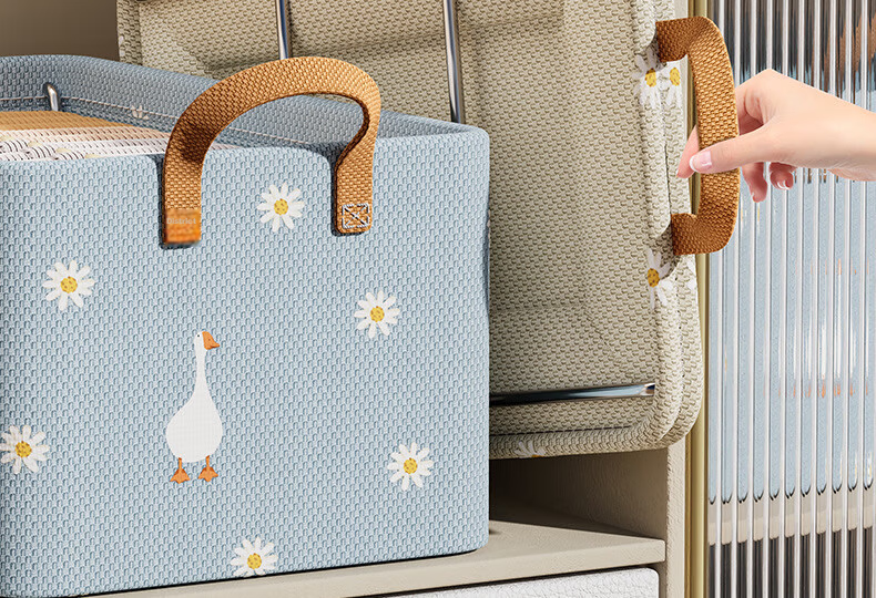 Dreaming Home Fabric Storage Box Household Storage Basket Wardrobe Storage Bin Clothes and Pants Organizer Beige Little Duck 15