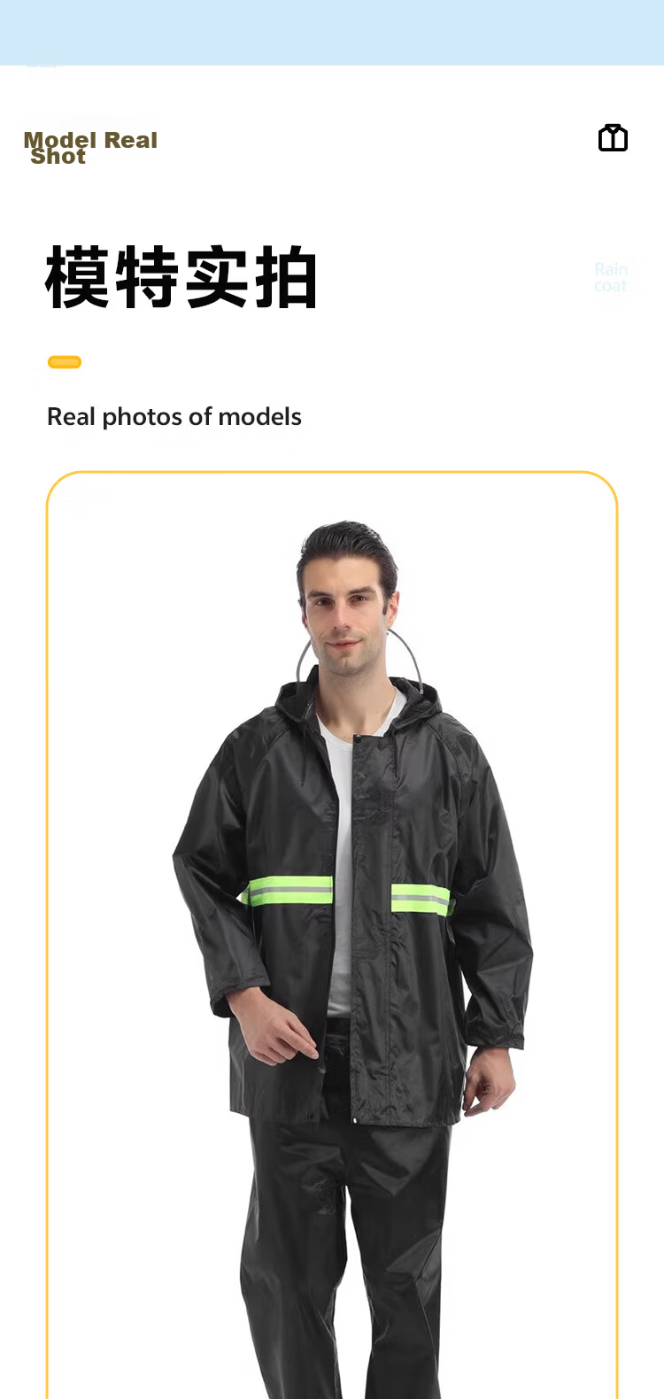 Artiya Oxford Fabric Two-Piece Reflective Strip Raincoat and Rain Pants Anti-Heavy Rain 175-190 with Hood Brim Set 17