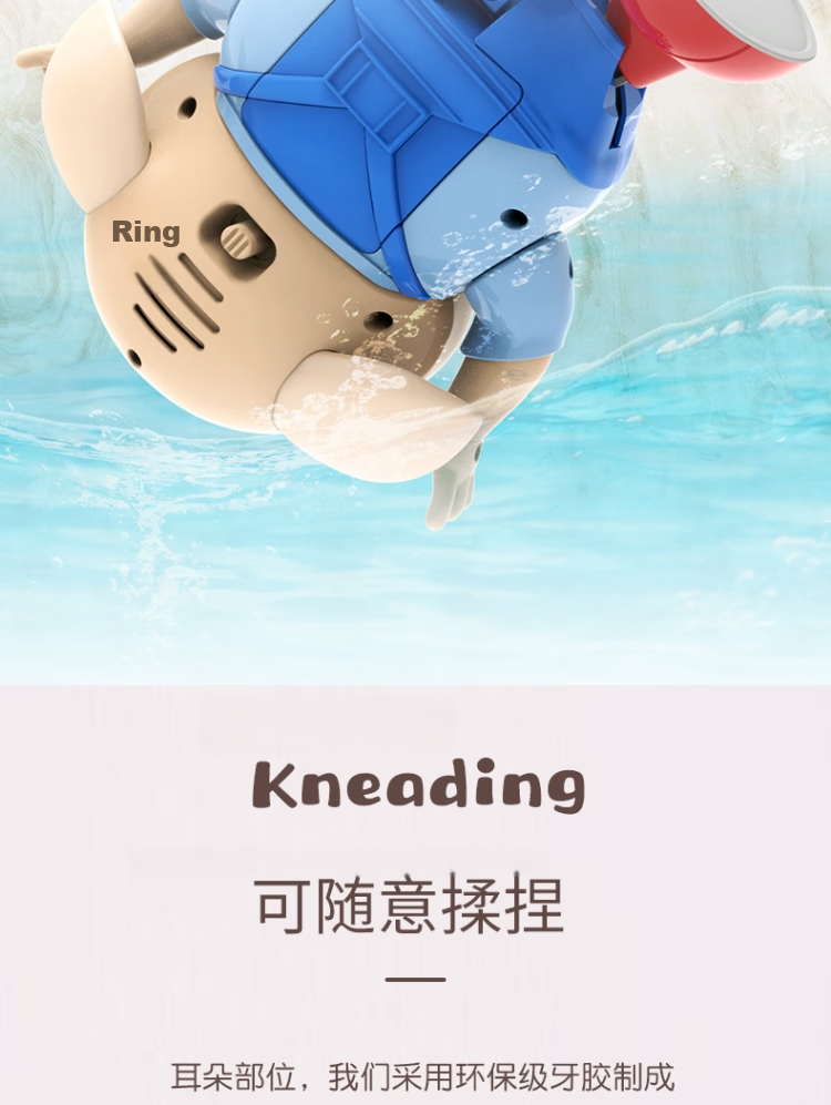 Murcia Electric Dancing Red Panda Baby Toy Head Lifting Practice Doll for Children Newborn to 1 Year Old 4