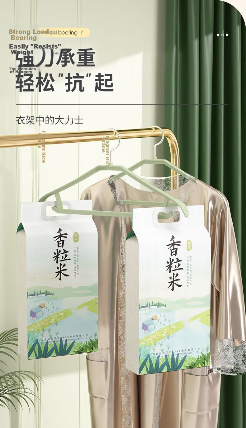 Mengtin Wide Shoulder Hangers Non-Slip No Trace PP Plastic Clothes Hangers for Balcony Dormitory Home Use, Pack of 20 5