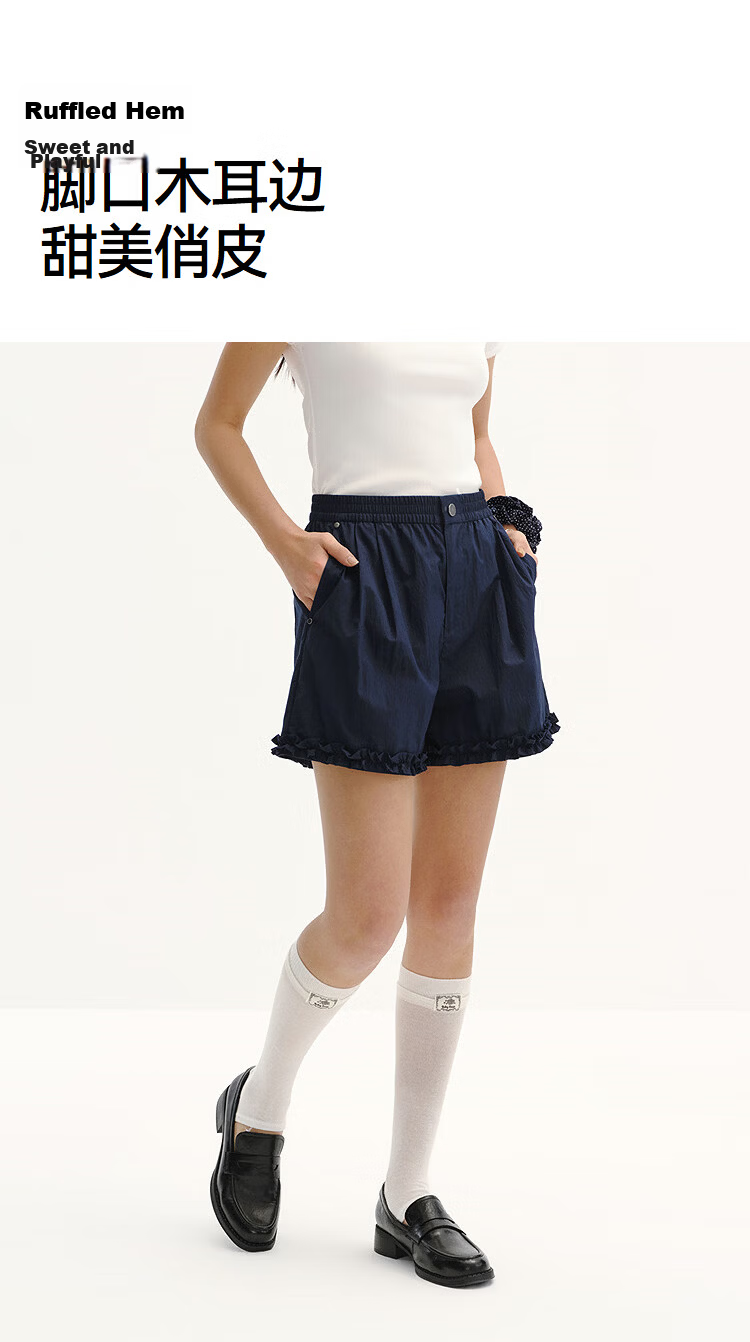 Semir Casual Pants Women Summer Ruffled Loose Pleated Elastic Waist Shorts 2026 101326125001 10
