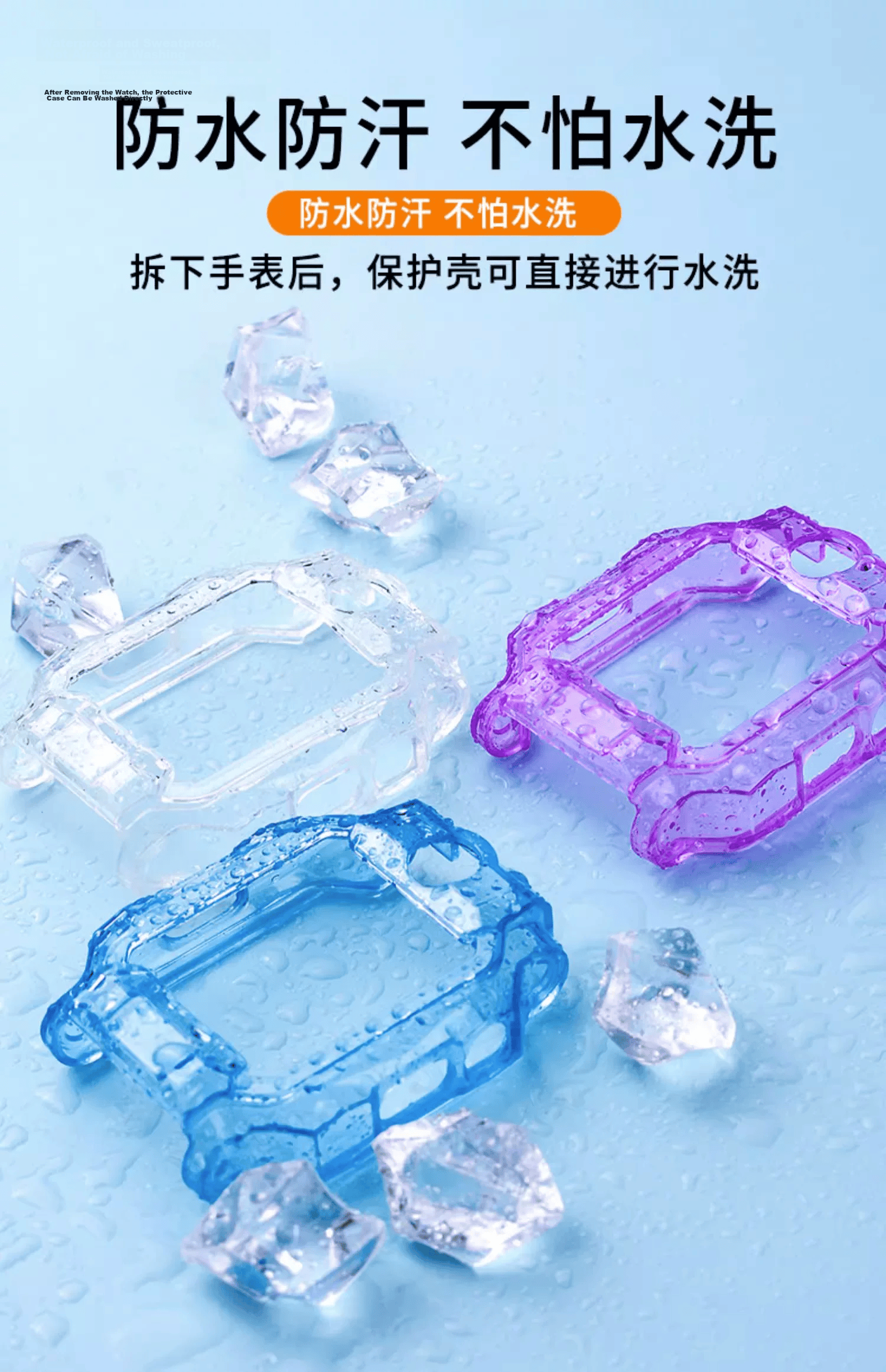 CHENSONG TPU Protective Case for Xiaotiancai Kids Smartwatch N5/Q3 D5/U5 - Transparent Green 9