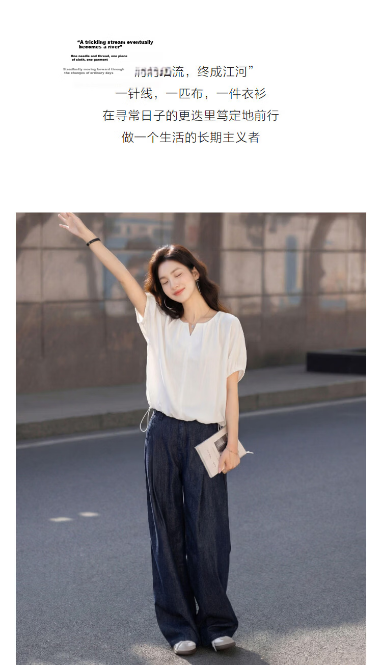 Demana [White Porcelain Plain Silk] Summer V-Neck Pleated Raglan Elastic Short Sleeve Loose Slim Shirt for Petite Women 5