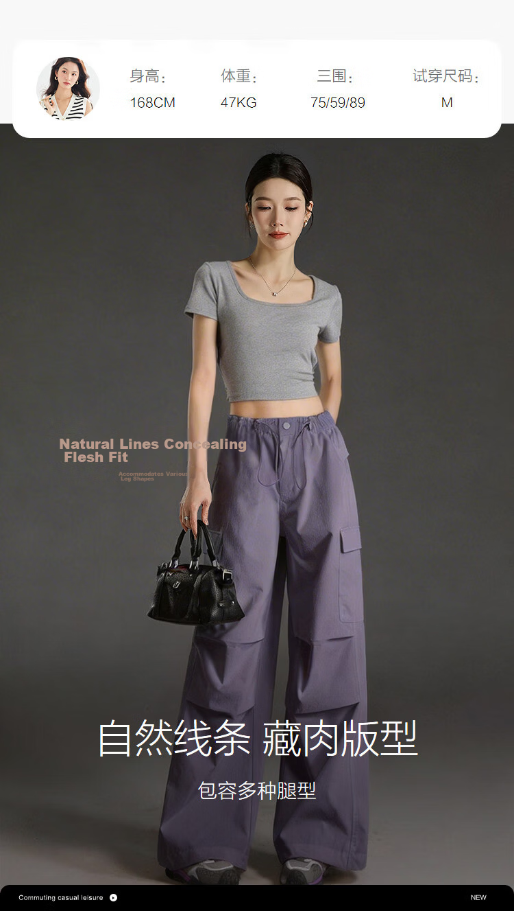 Demana UPF50+ Ice Silk Summer UV Protection Work Pants Drawstring Wrinkle Pocket Casual Pants for Women 9