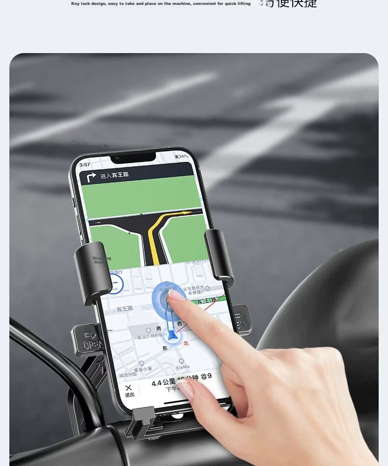 Zhicheng Truck Phone Holder Bicycle Electric Motorcycle Riding Phone Mount Rider Navigation Fixer Handlebar Model 6