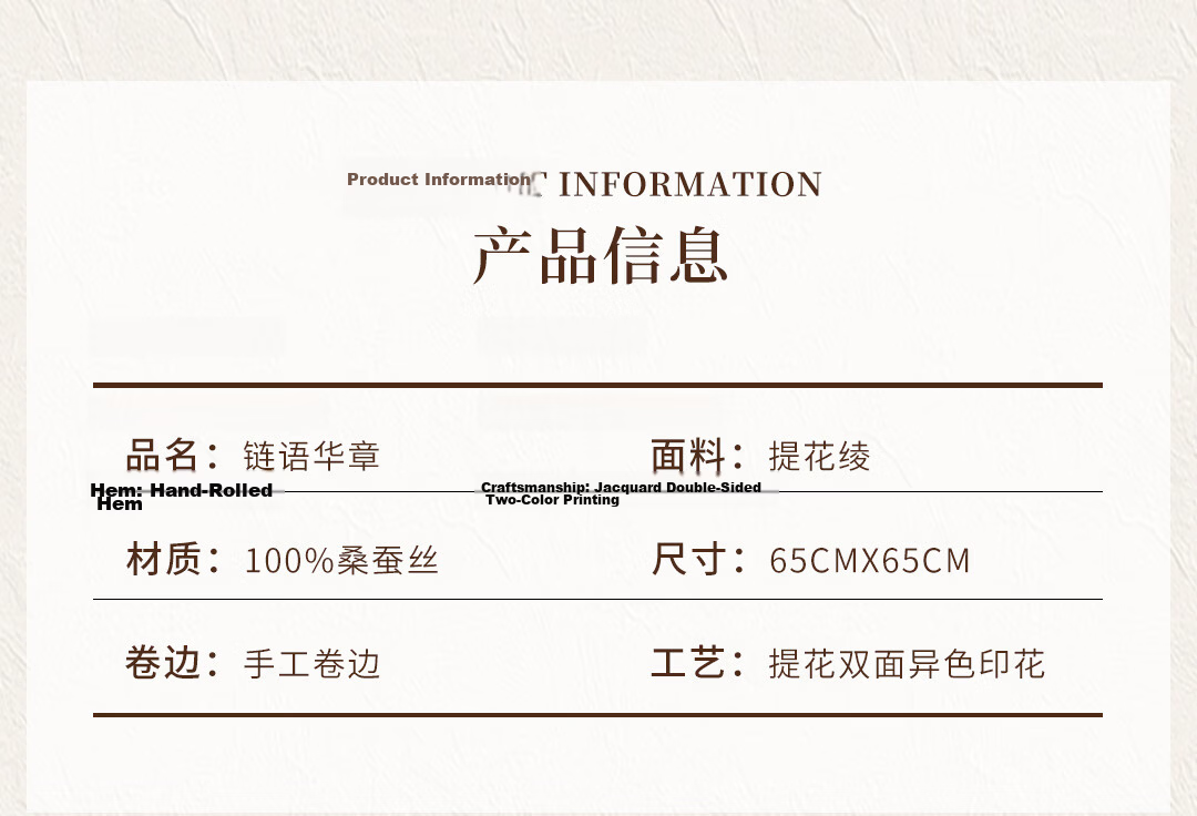Shanghai Story 100% Mulberry Silk Printed Square Scarf Elegant Skin-Friendly Women's Silk Scarf Gift for Mom and Girlfriend with Gift Box 3