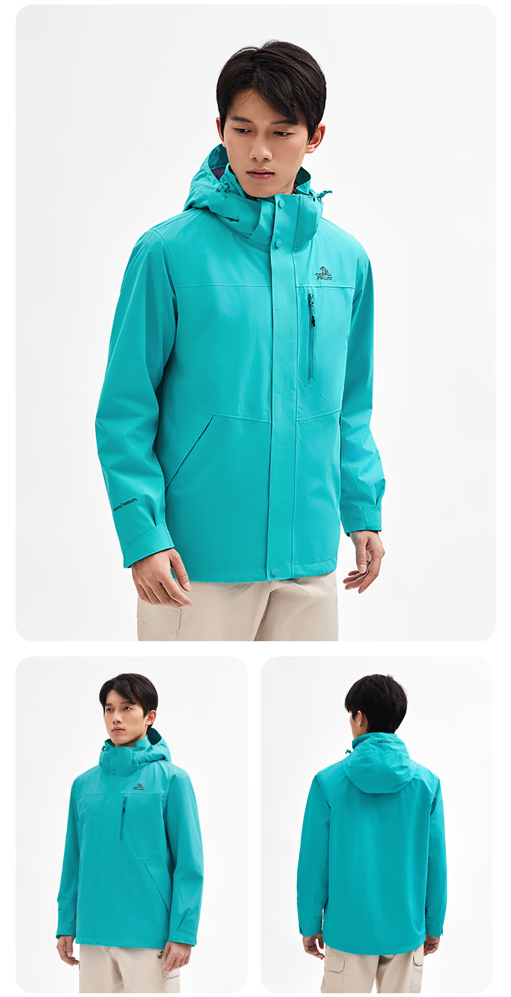Pelliot Mountain Classic 2.0 3-in-1 Waterproof Jacket Unisex Spring Autumn Warm Coat Jacket 11340105 Blue S 24