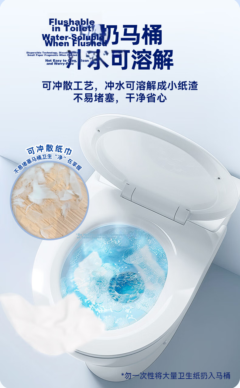 Manhua Gold Core Large Roll Toilet Paper 4-Ply 650g*12 Rolls Commercial Jumbo Toilet Tissue Hotel Bathroom Paper Bulk Wholesale 9