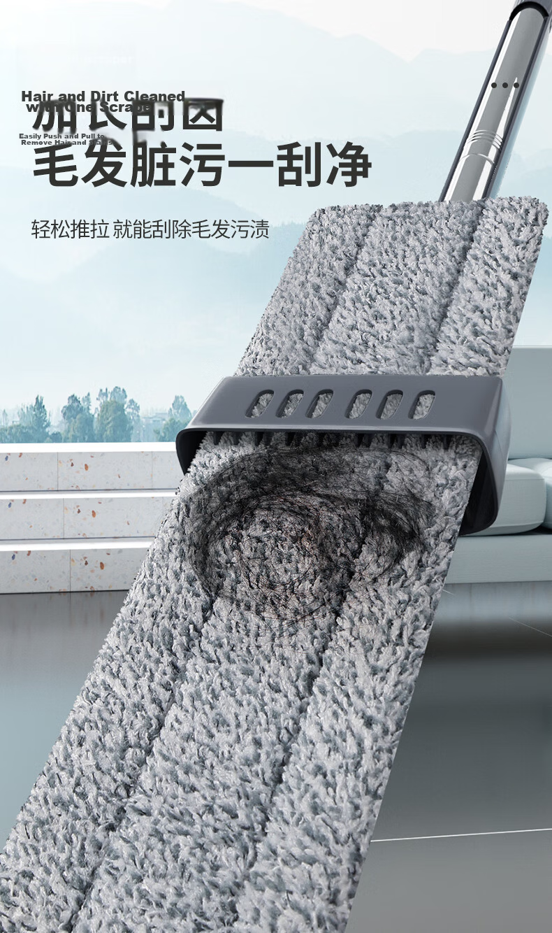 Baijia Haoshi Large Flat Mop Replacement Head Absorbent Lazy Mop Cloth 1 Piece Pack 5