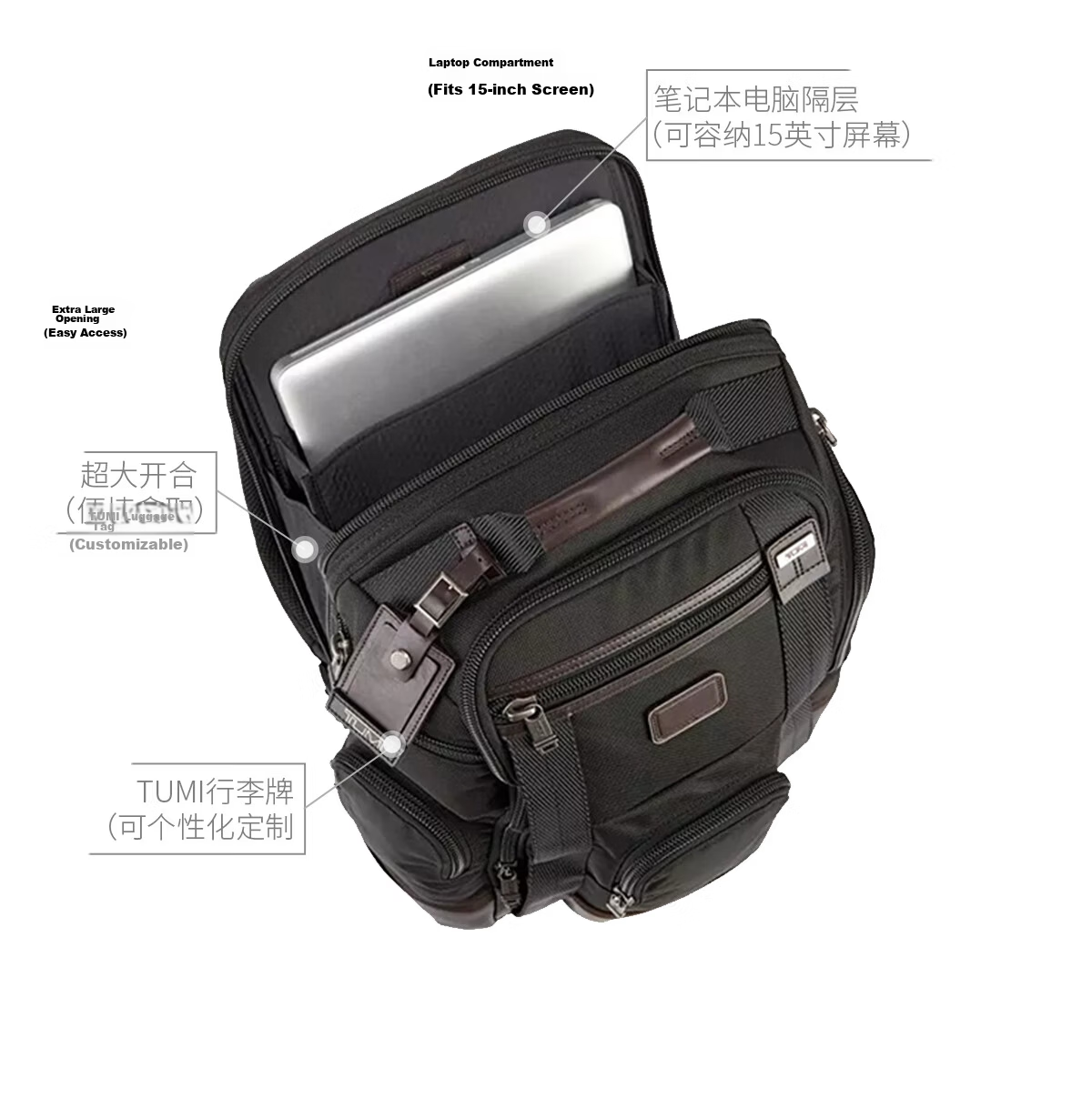 TUMI MONROE Men's Backpack Minimalist Commuter Laptop Bag Fashion Casual Bag 066784DO Black 3