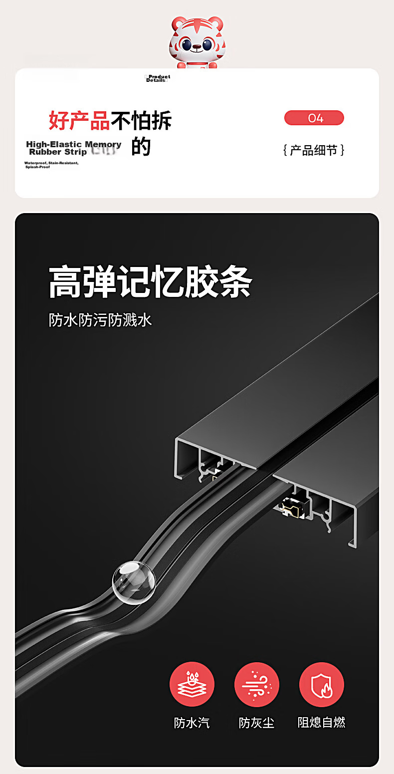 International Electric Portable Track Socket Household Kitchen Integrated Socket Sideboard Surface Mounted No Drilling High Power Rail Socket 100cm Track + Five-Hole*5 Black 10