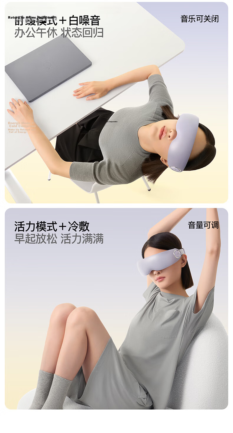 PGG Eye Massager E7 Steam Eye Mask Eye Care Device Hot Compress Eye Fatigue Relief Dry Eye Atomizer Christmas Gift for Girlfriend Birthday Men Gray National Subsidy 34