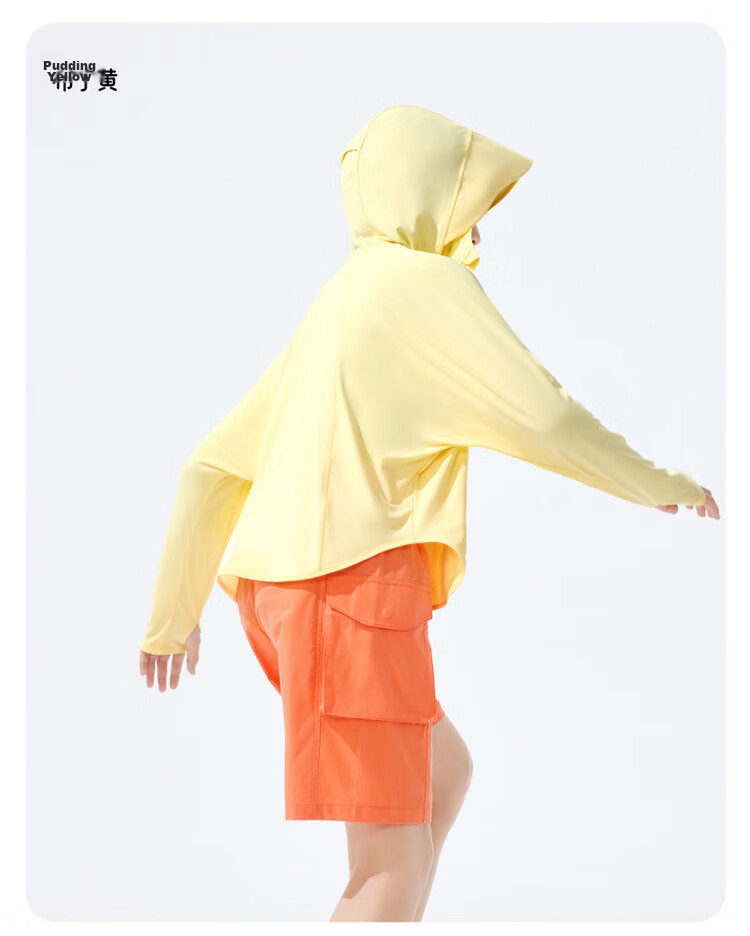 Beneunder Children's Sun Protection Clothing, Sun Protection Jacket for Boys And Girls, Cool And Breathable, Quick-Drying Sun Protection AL11124 Cloud Wanderer 110 28