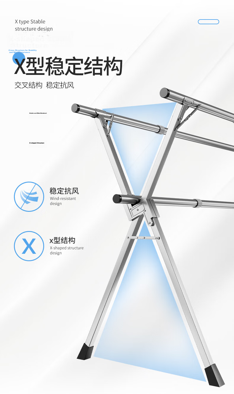 Jiabangshou Floor-Standing Clothes Drying Rack, Foldable Three-Rod Drying Stand for Balcony, Stainless Steel Extendable Indoor And Outdoor Movable Quilt Hanger 4