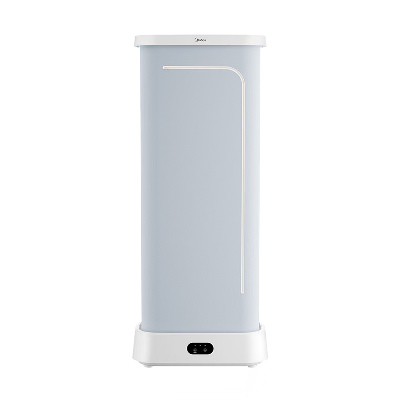 Midea [Live Streaming Bestseller] Clothes Dryer, Home Garment Drying Cabinet, Small Portable Travel Foldable Decontamination Mite-Removing Moisture-Wicking Dryer HBGD10M1