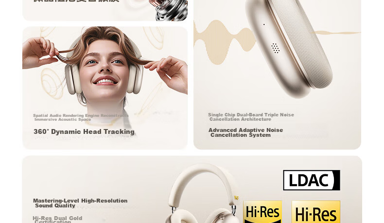 IKF Mars [Patent Dual-Sided Four-Drive Loop] Over-Ear Noise-Cancelling Bluetooth Headphones, Wireless And Wired, LDAC Protocol, Adaptive Noise Reduction, E-Sports Gaming, Low Latency, Distant Peak Blue 9